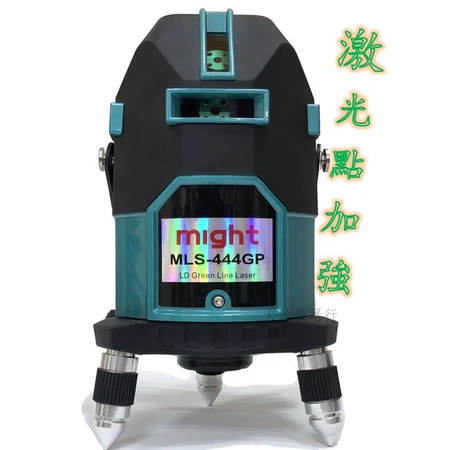might 雷射墨線儀