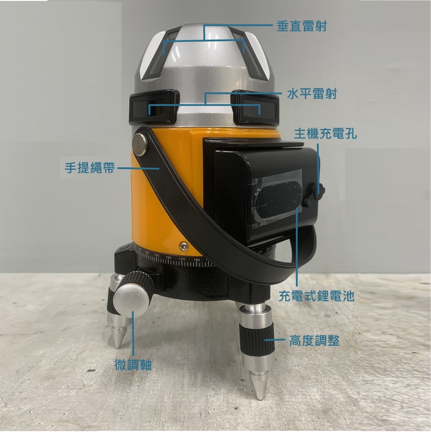 FUKUDA 雷射墨線儀