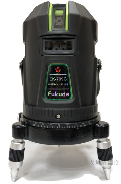 FUKUDA 雷射墨線儀