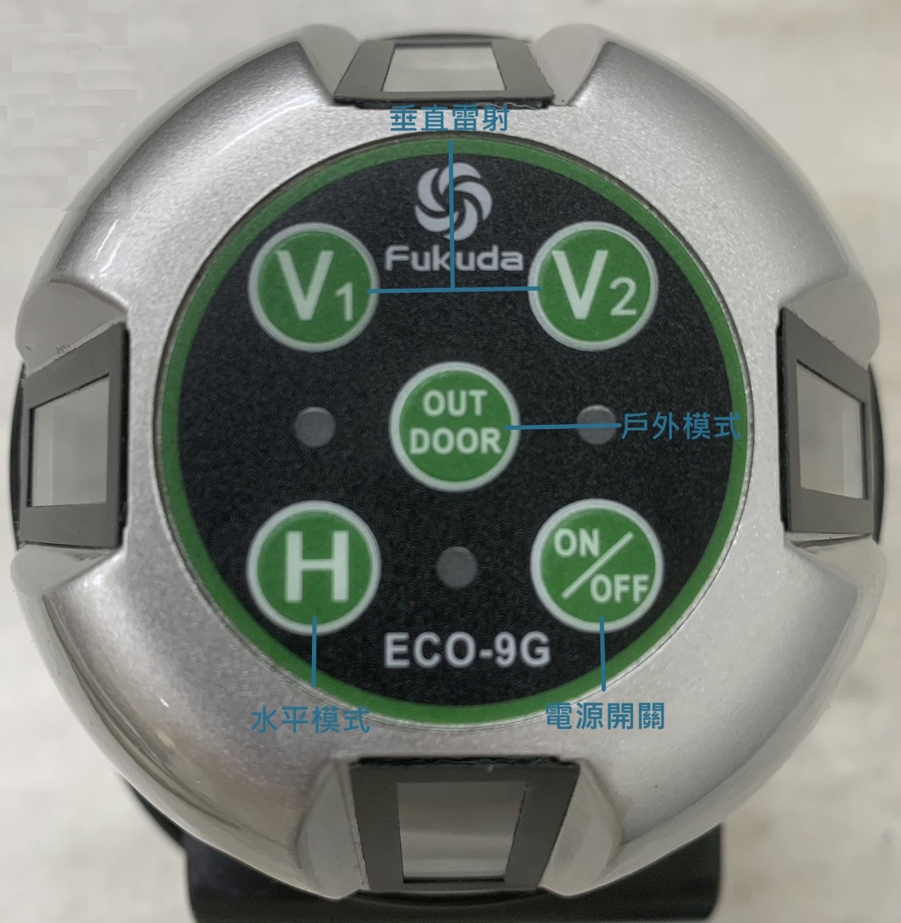 FUKUDA 雷射墨線儀