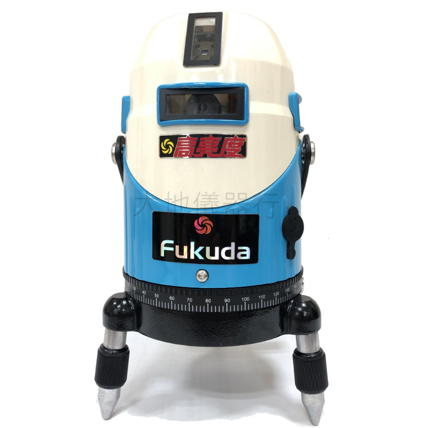 FUKUDA 雷射墨線儀