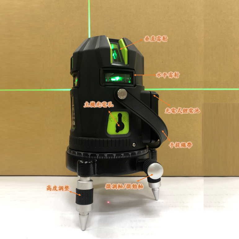 FUKUDA 雷射墨線儀