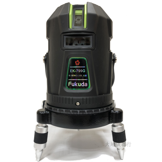 FUKUDA 雷射墨線儀